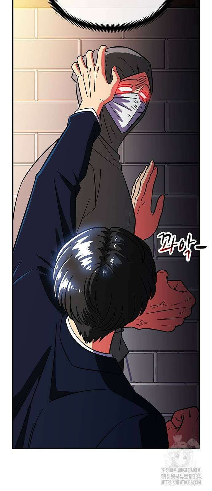 허리케인 공주님 63화 35