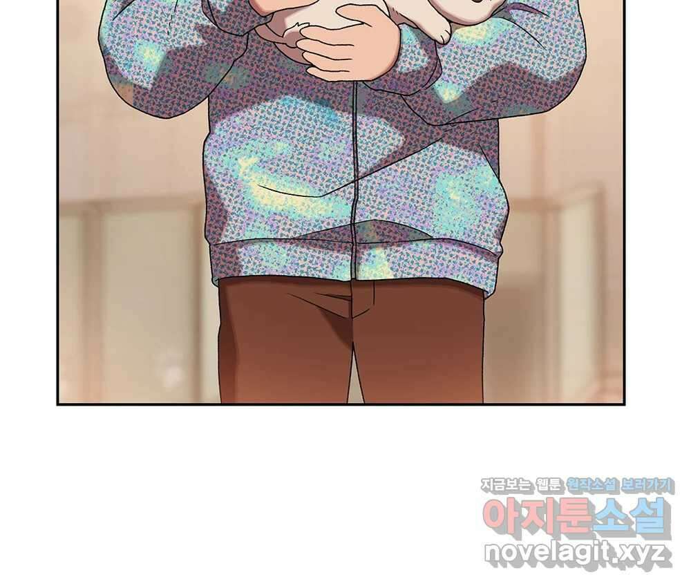 무지개다리 파수꾼 127화 63