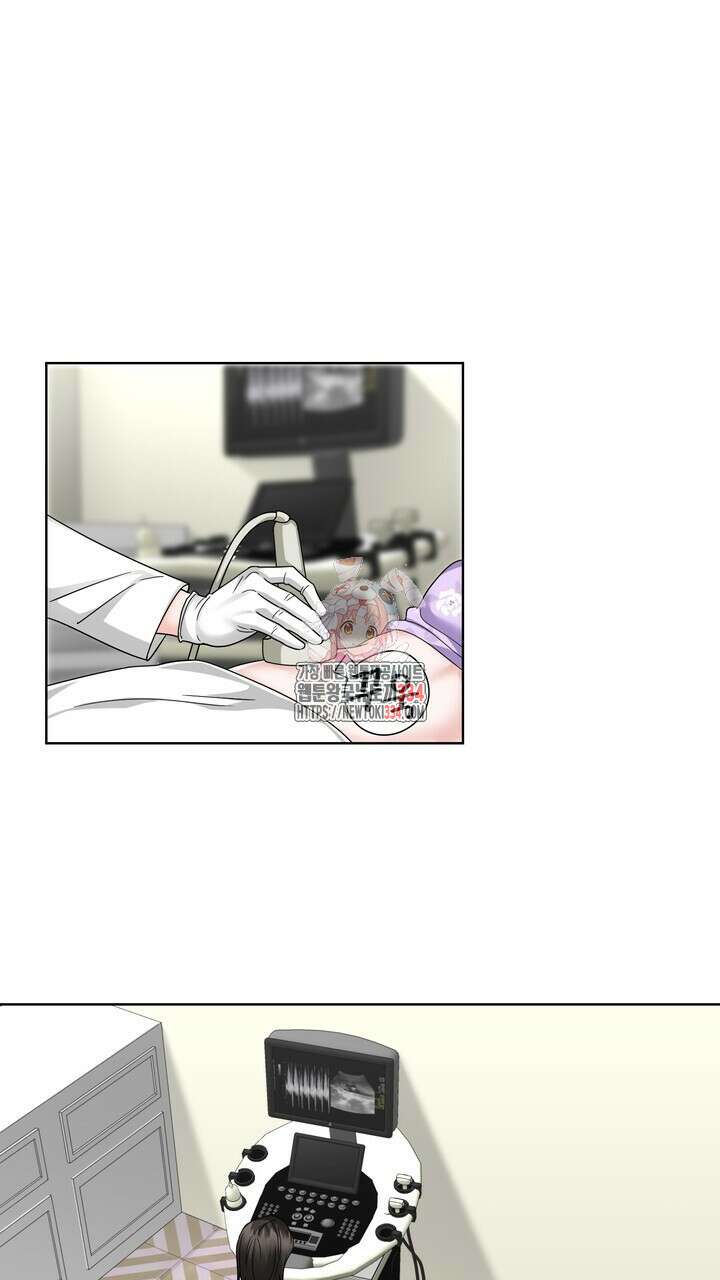 상사의 맛 40화(완결 ) 1
