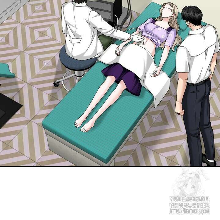 상사의 맛 40화(완결 ) 2