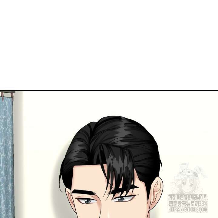 상사의 맛 40화(완결 ) 4