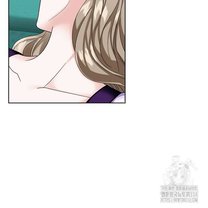상사의 맛 40화(완결 ) 6