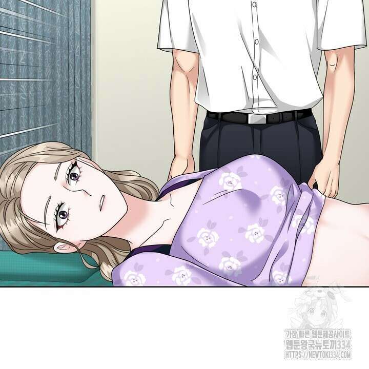 상사의 맛 40화(완결 ) 10