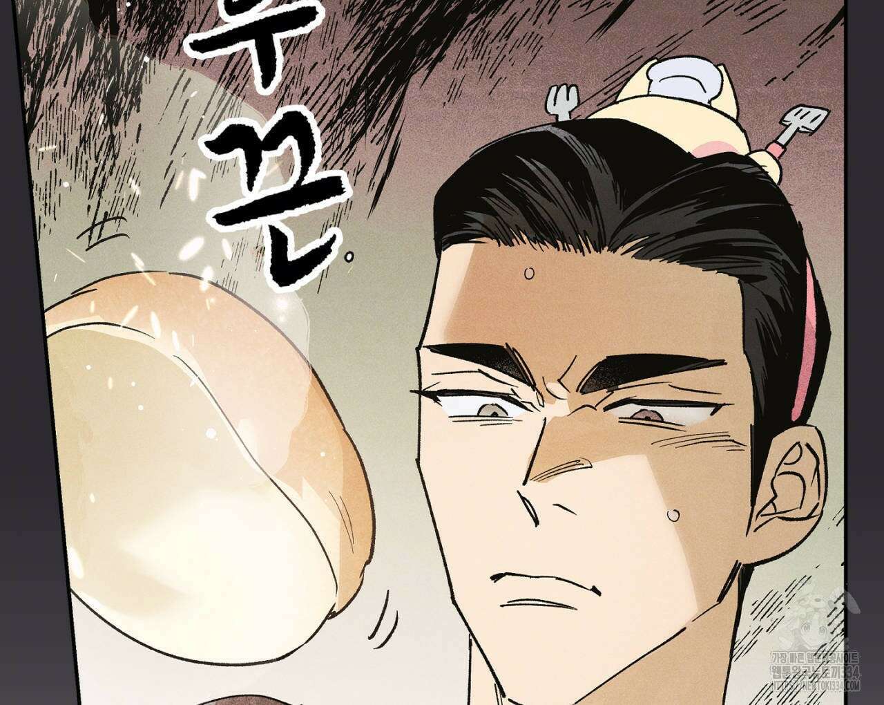 100일 뒤 강공이 되는 남자 36화 20