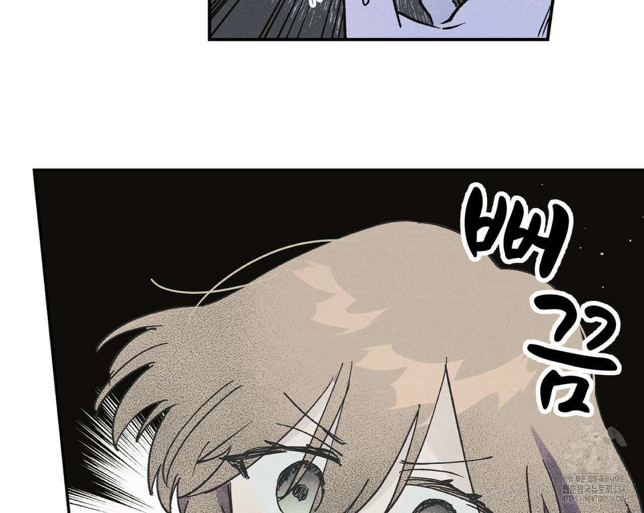 100일 뒤 강공이 되는 남자 36화 78