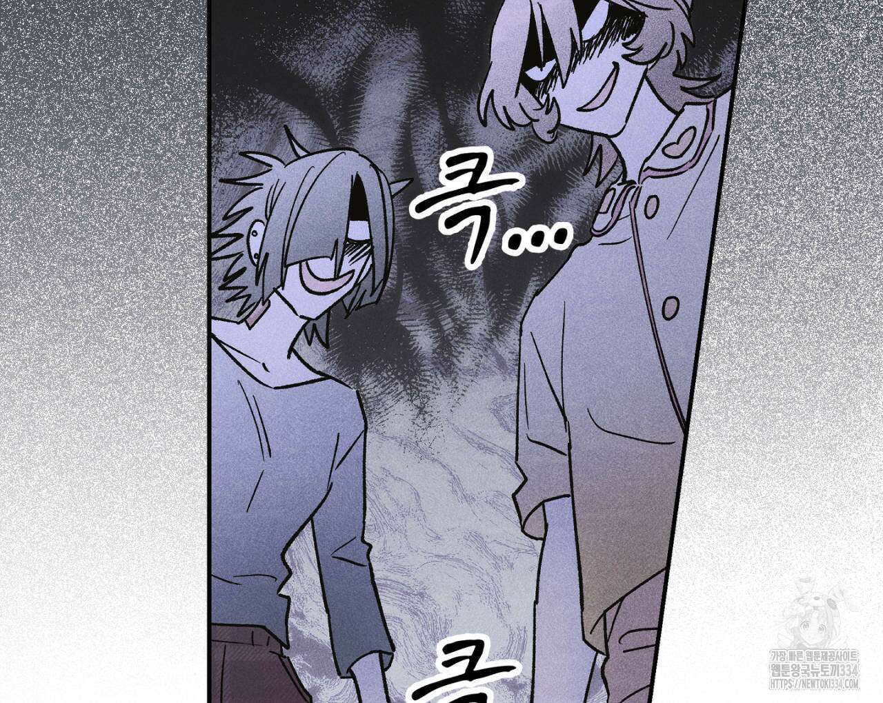 100일 뒤 강공이 되는 남자 36화 118