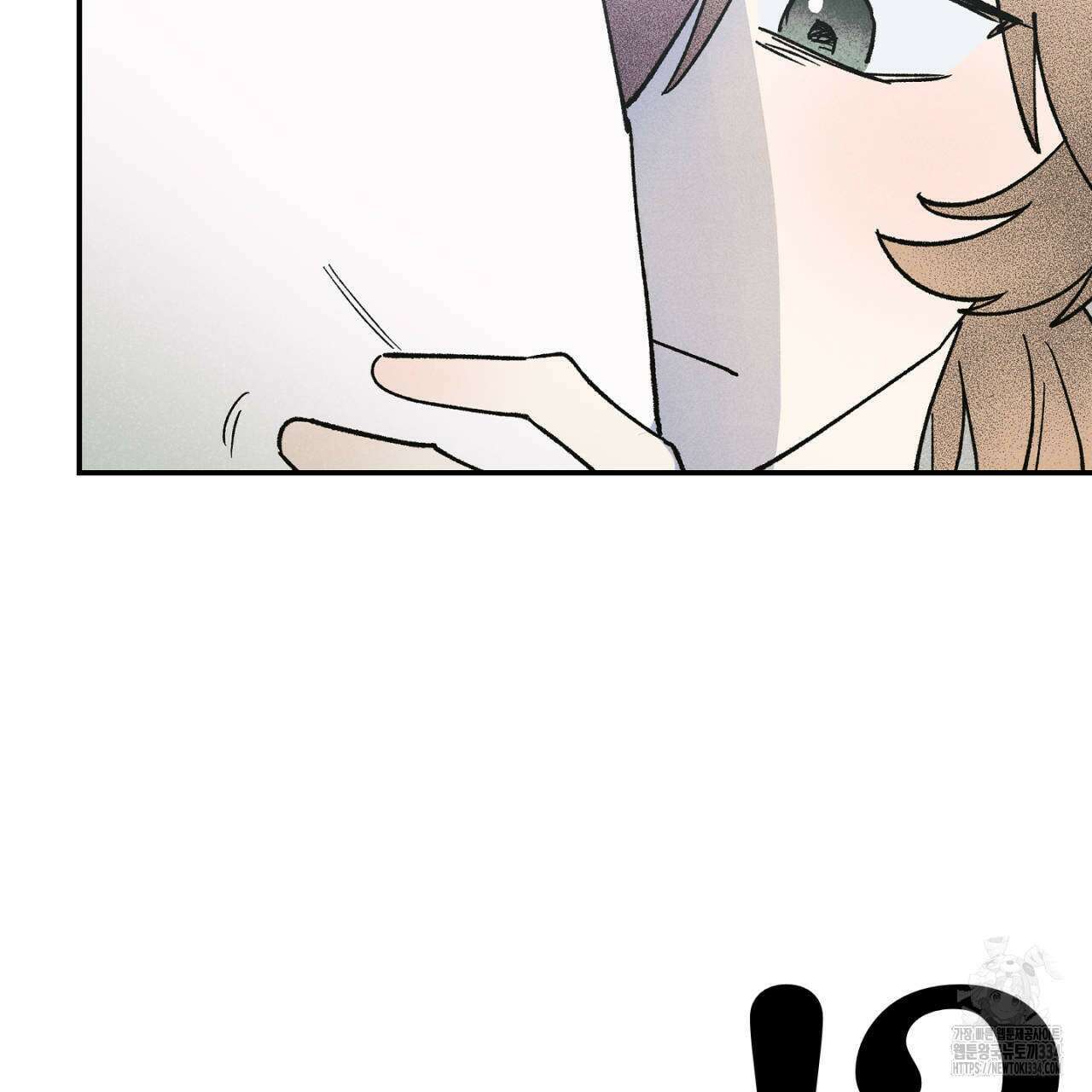 100일 뒤 강공이 되는 남자 36화 131