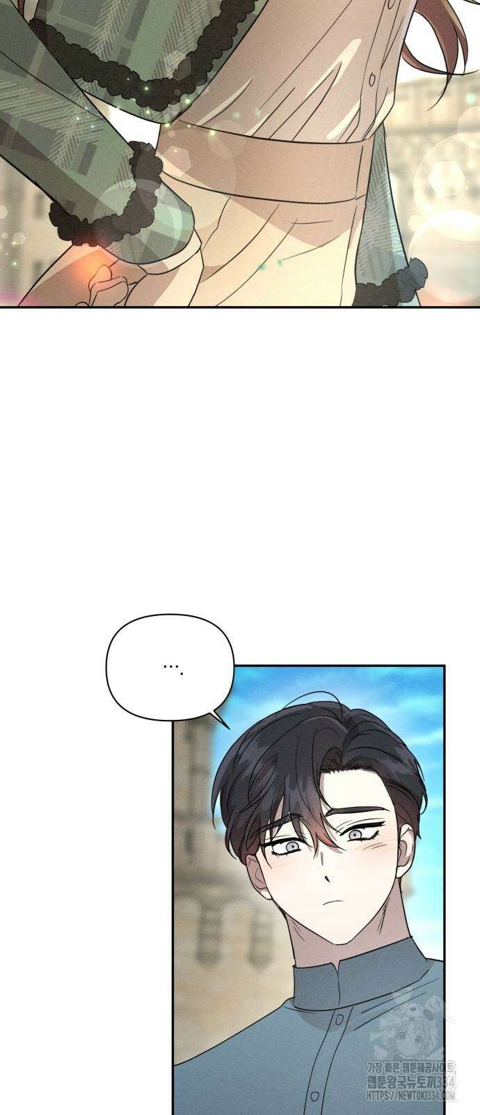 함부로 친절하지 말라 18화 2