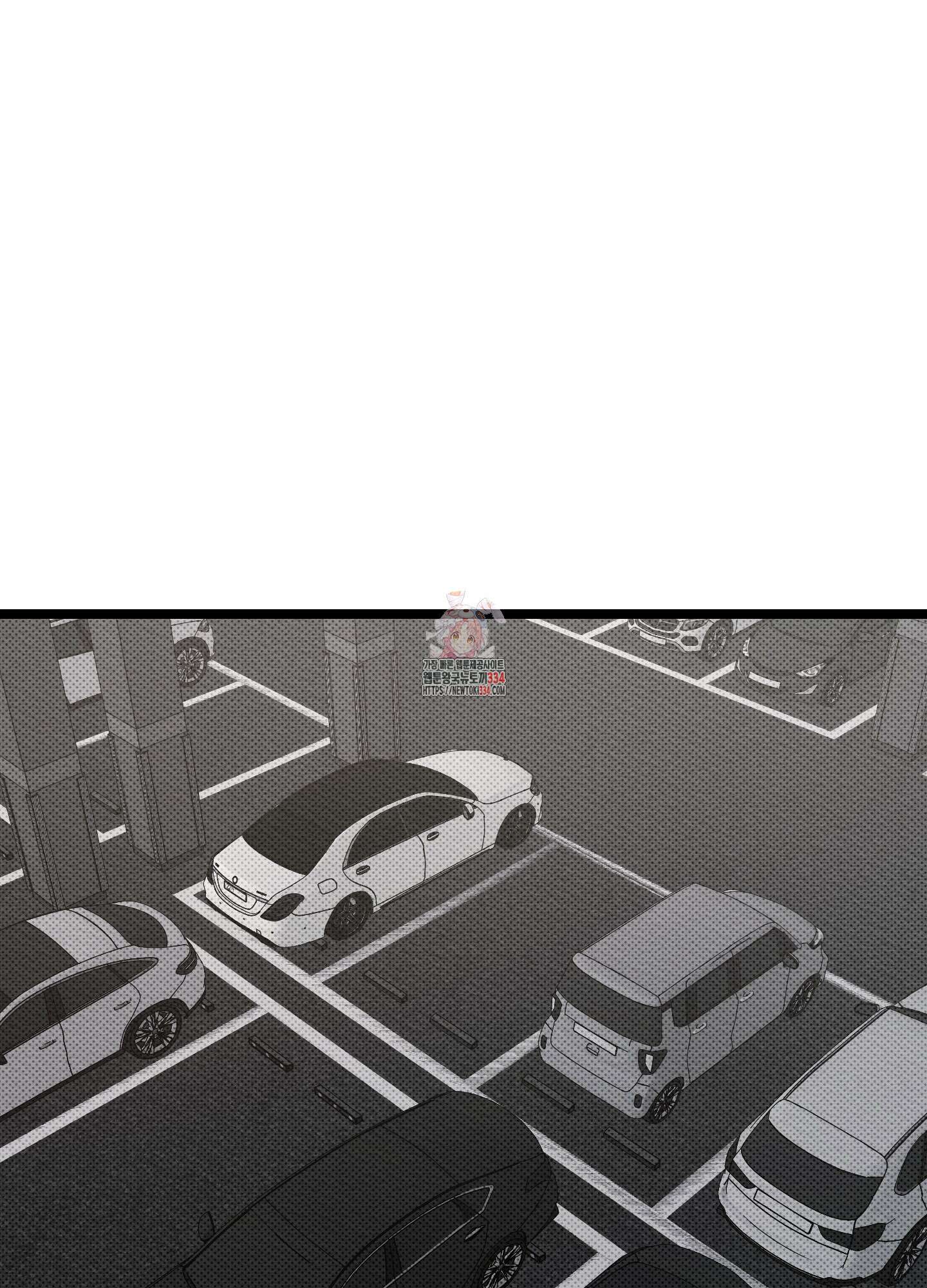 장르는 멜로 11화 1