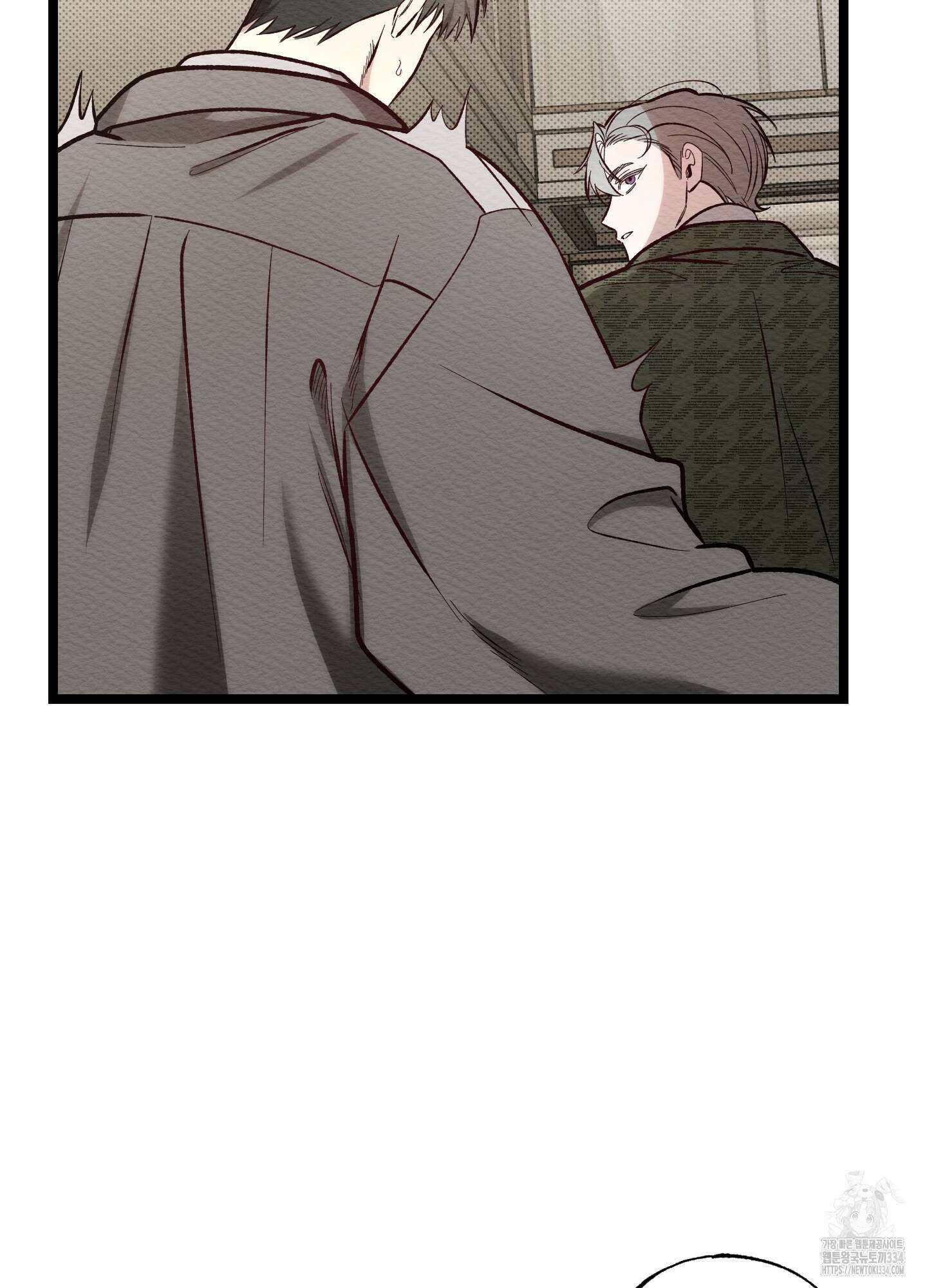 장르는 멜로 11화 7