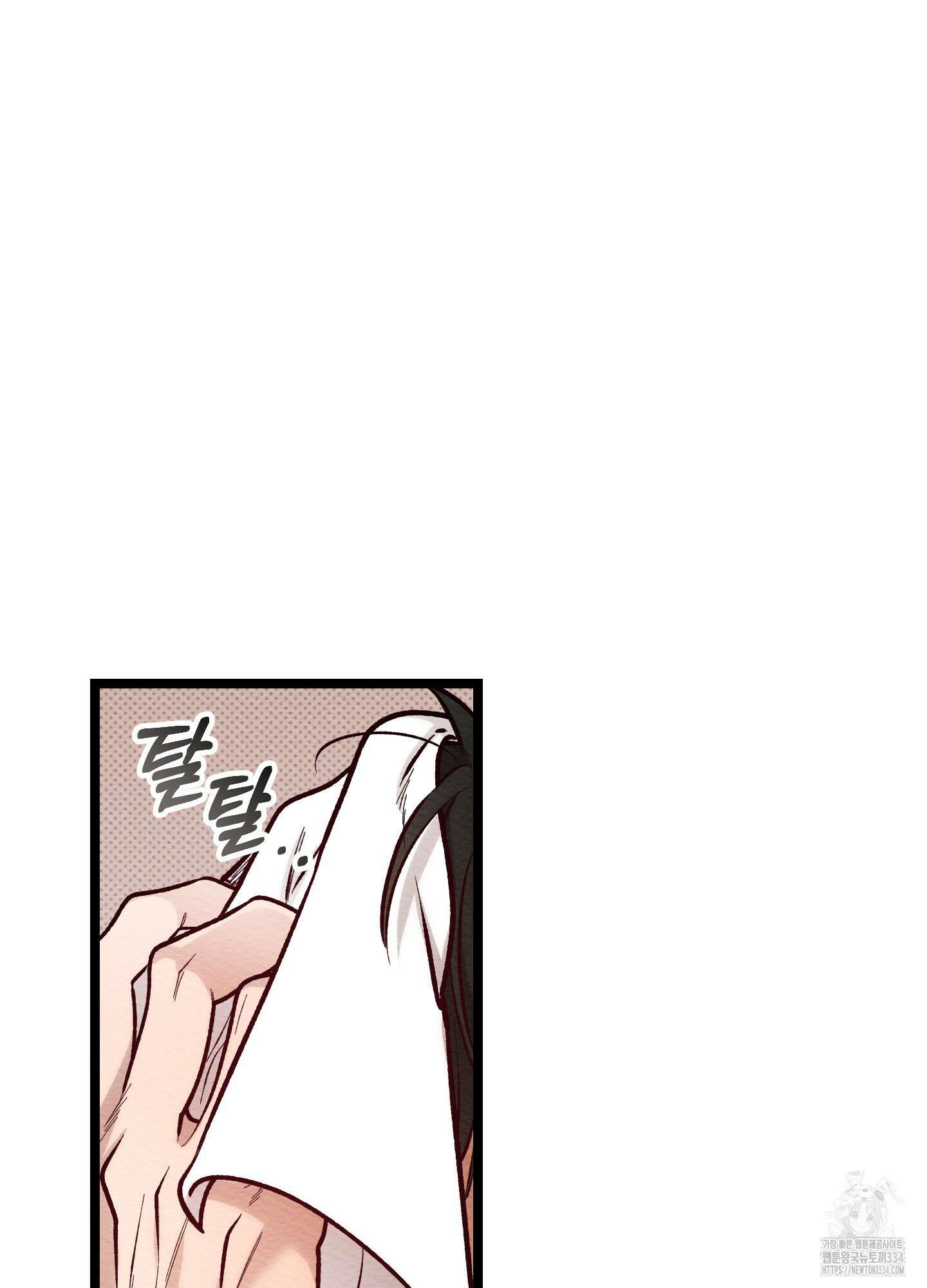 장르는 멜로 11화 12