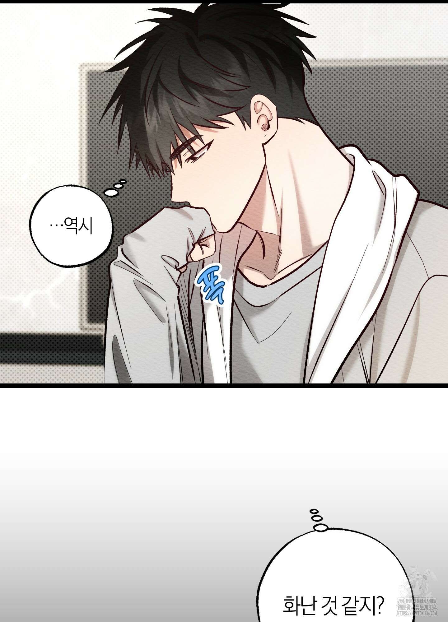 장르는 멜로 11화 18