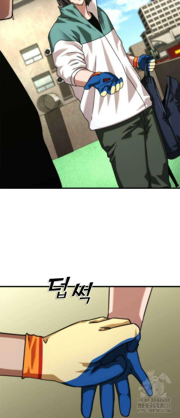 좀비묵시록 82-08 46화 36