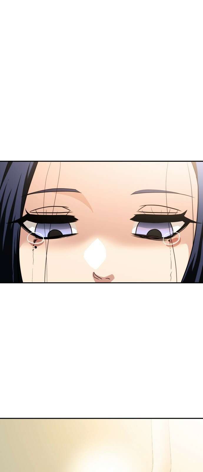 놀이감 1화 2