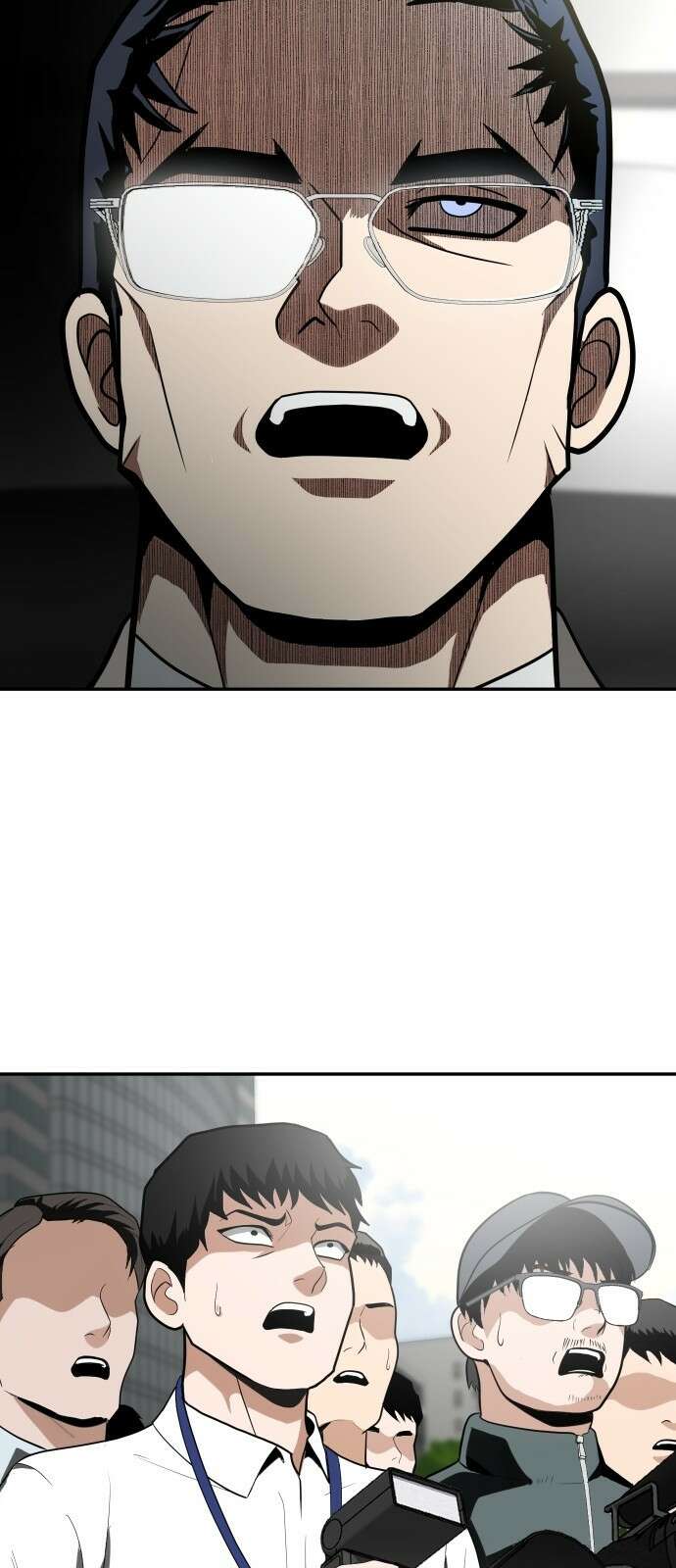 놀이감 1화 24