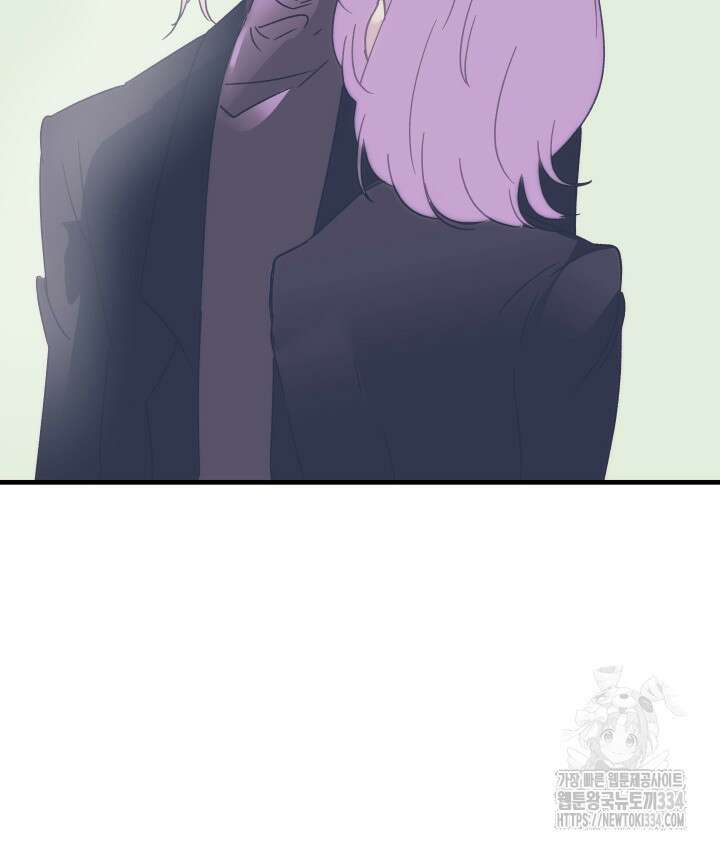 버그트레인 139화 36