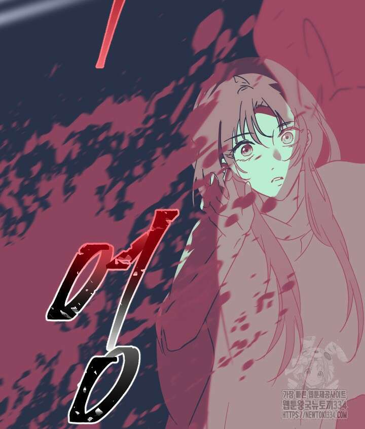 버그트레인 139화 61
