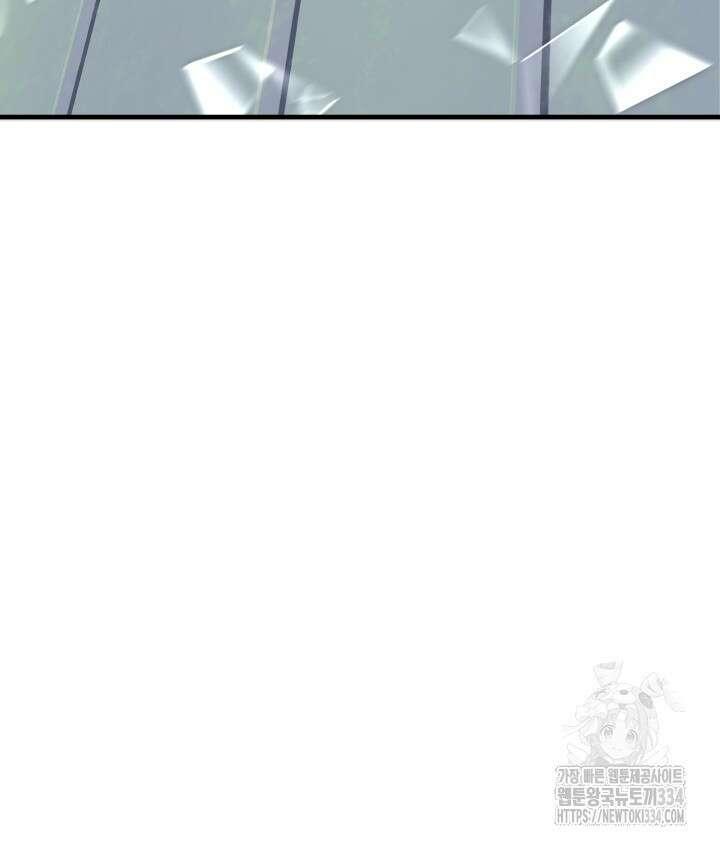 버그트레인 139화 83