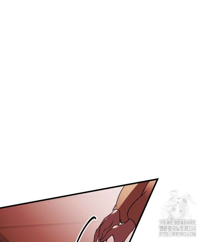 버그트레인 139화 100