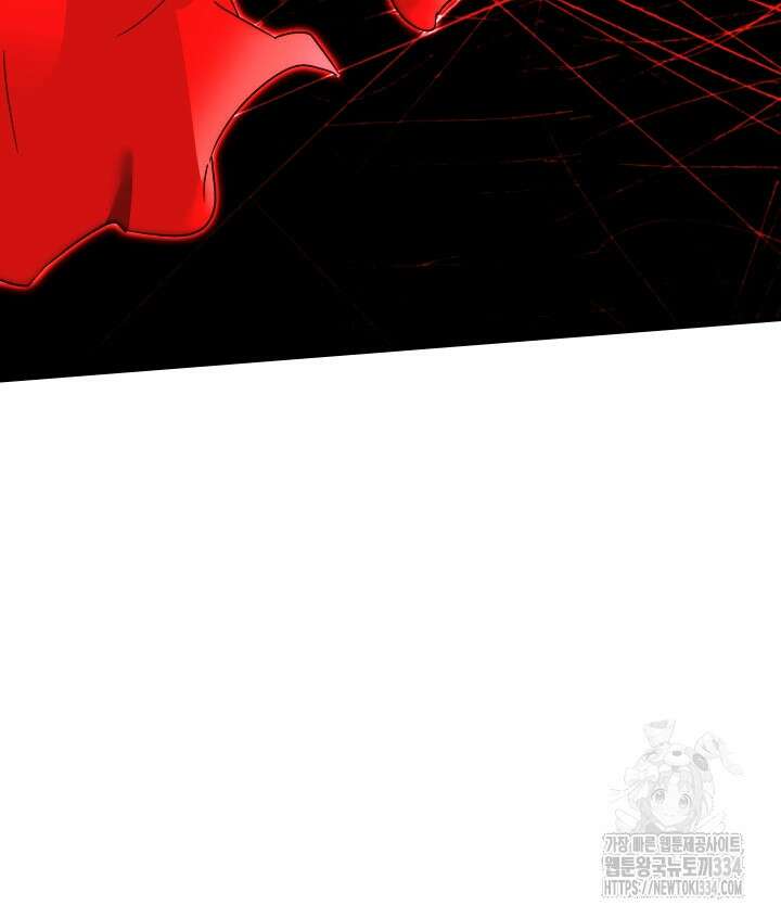 버그트레인 139화 104