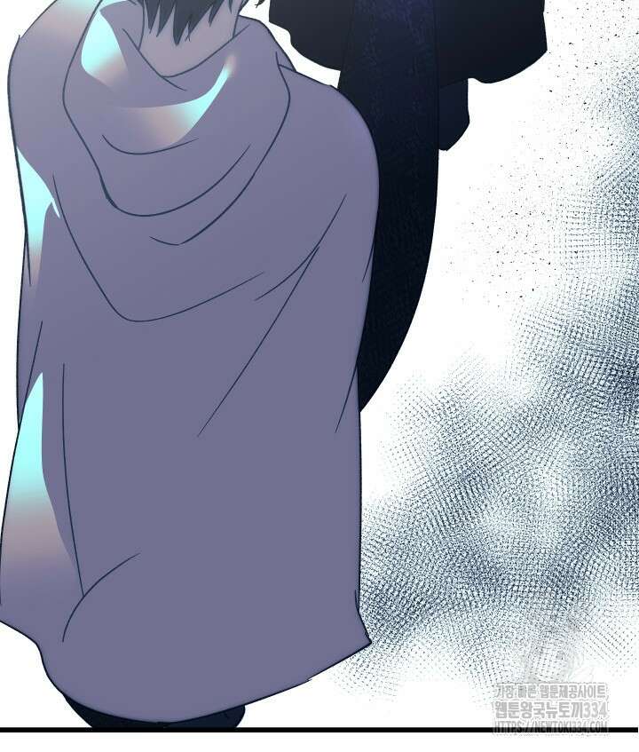 버그트레인 139화 113