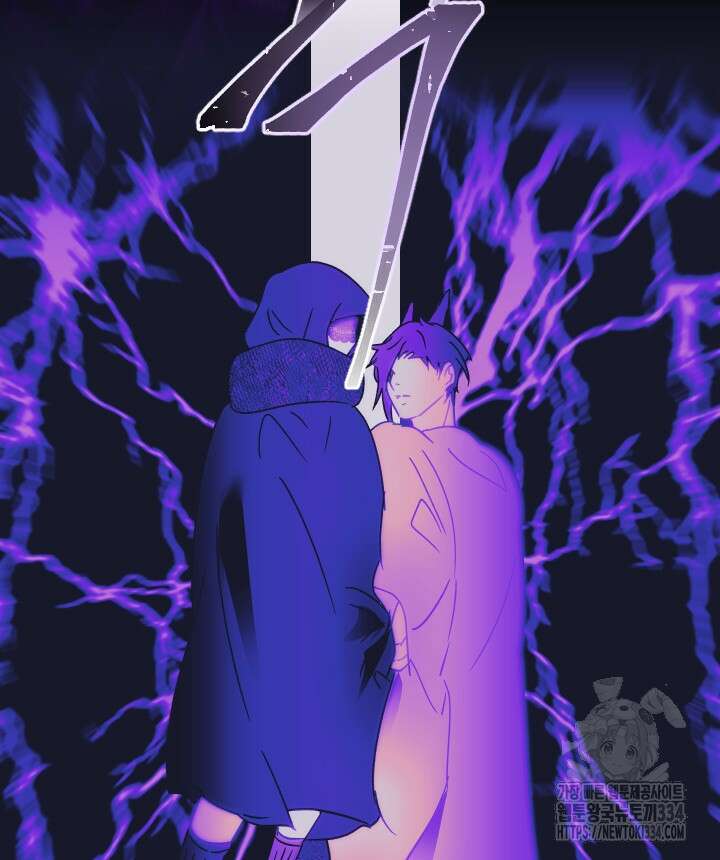 버그트레인 139화 118