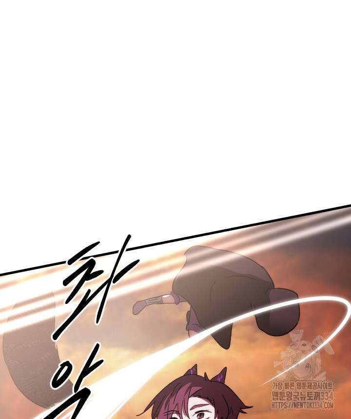 버그트레인 139화 122