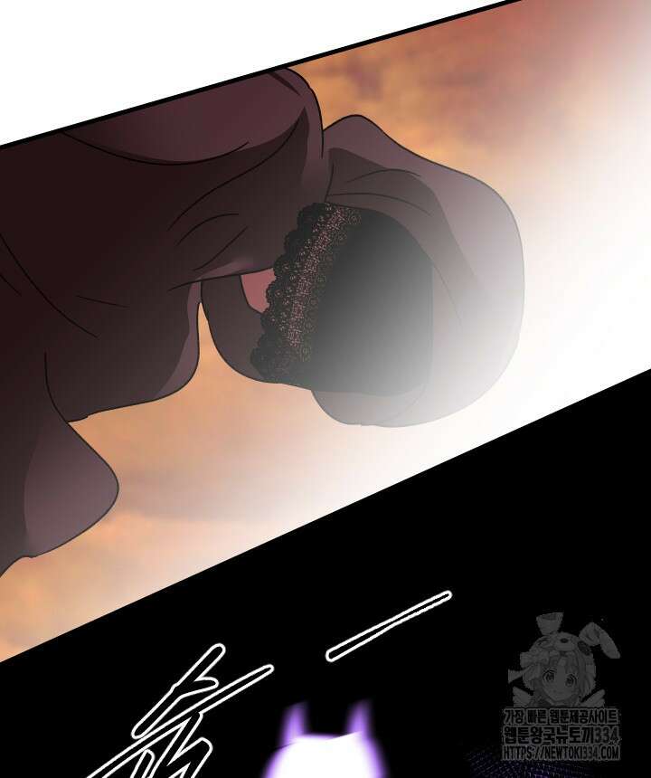 버그트레인 139화 124