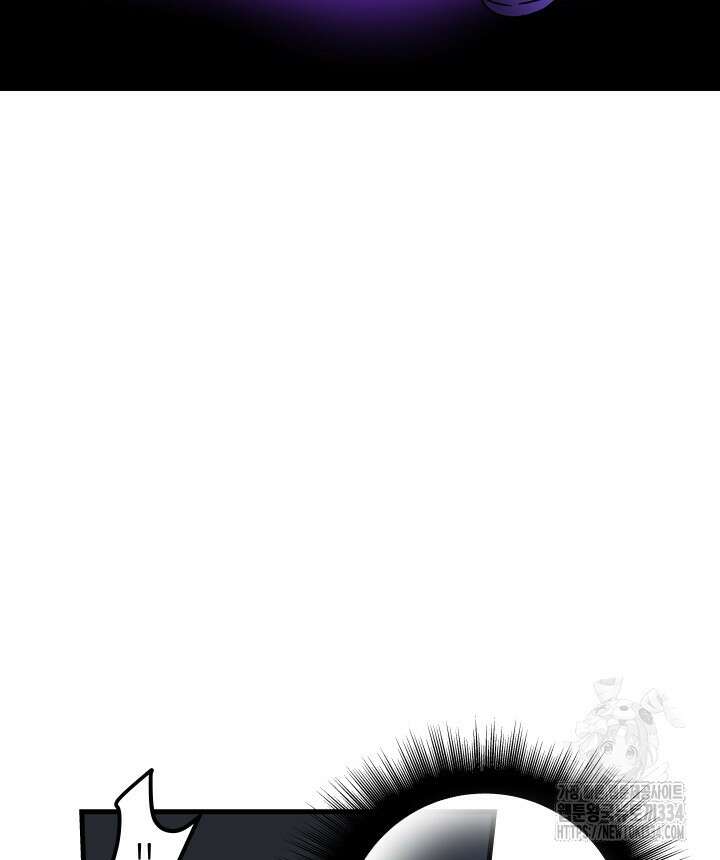 버그트레인 139화 126