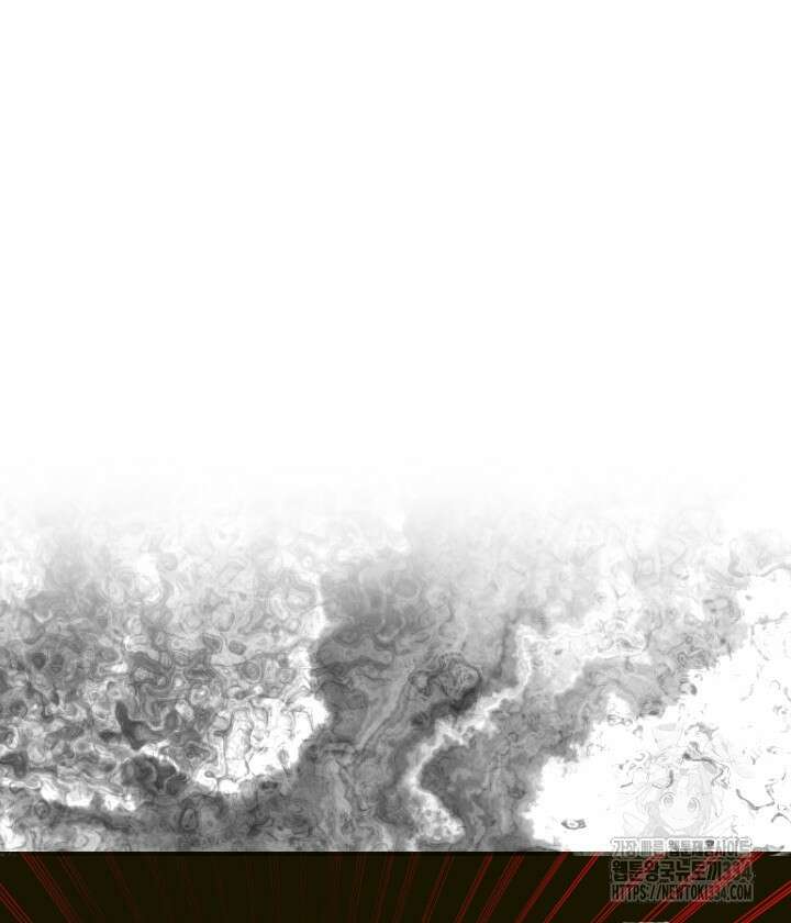 버그트레인 139화 142