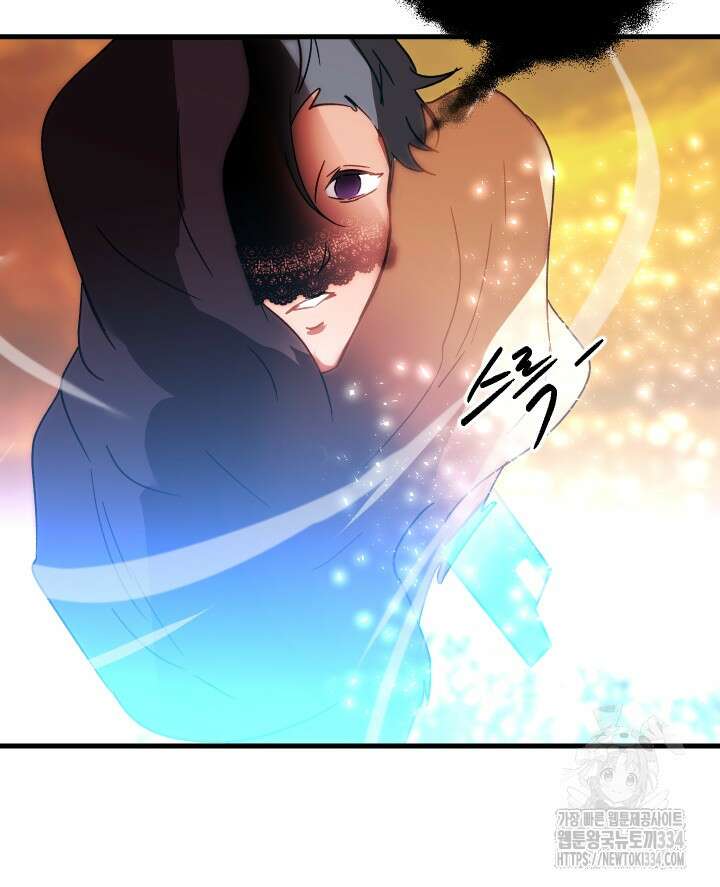버그트레인 139화 168