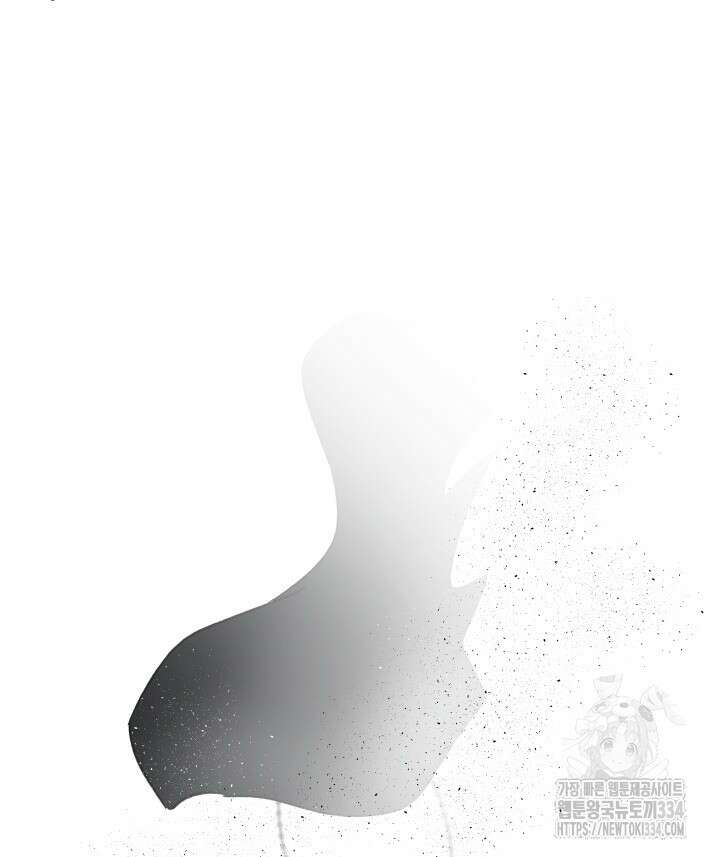 버그트레인 139화 173