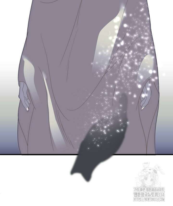 버그트레인 139화 175
