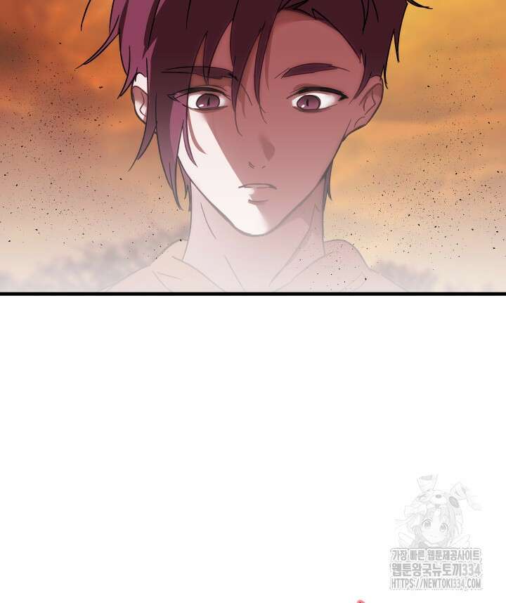 버그트레인 139화 177