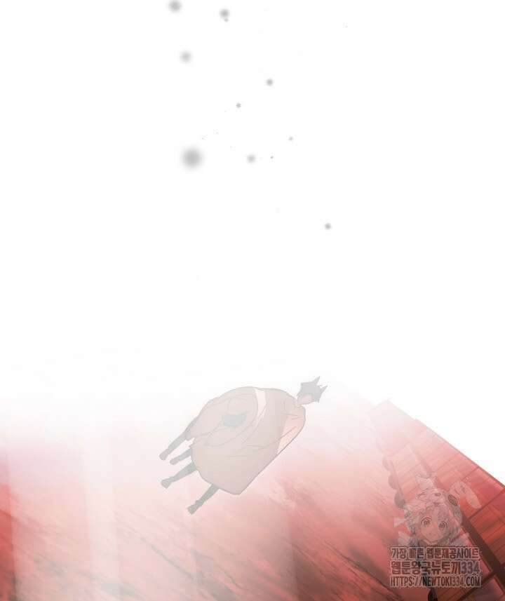 버그트레인 139화 181