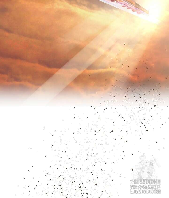 버그트레인 139화 210