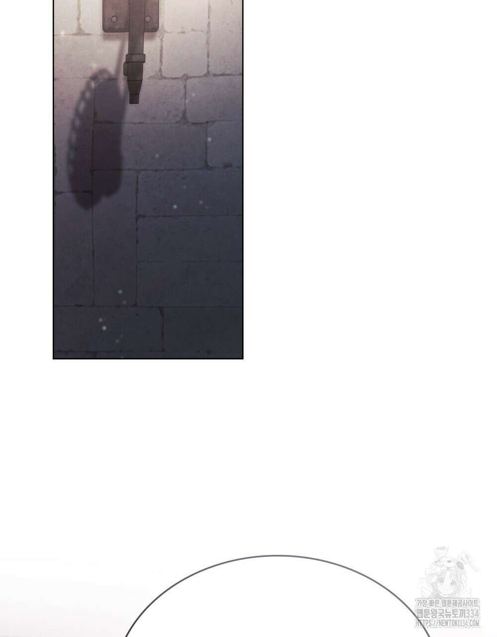 약속을 한 건 내가 아니야 4화 59