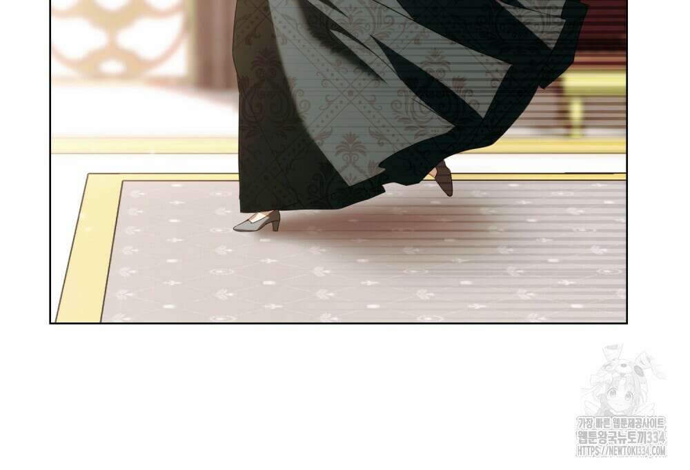 약속을 한 건 내가 아니야 9화 95