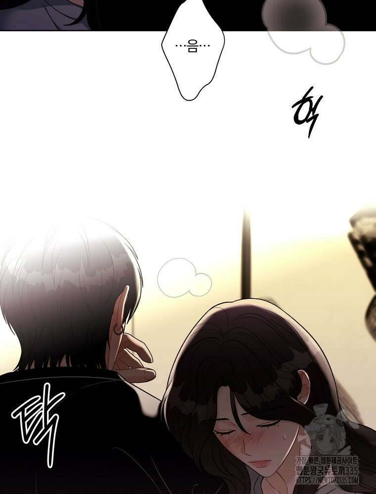 순진한 바람 27화 31
