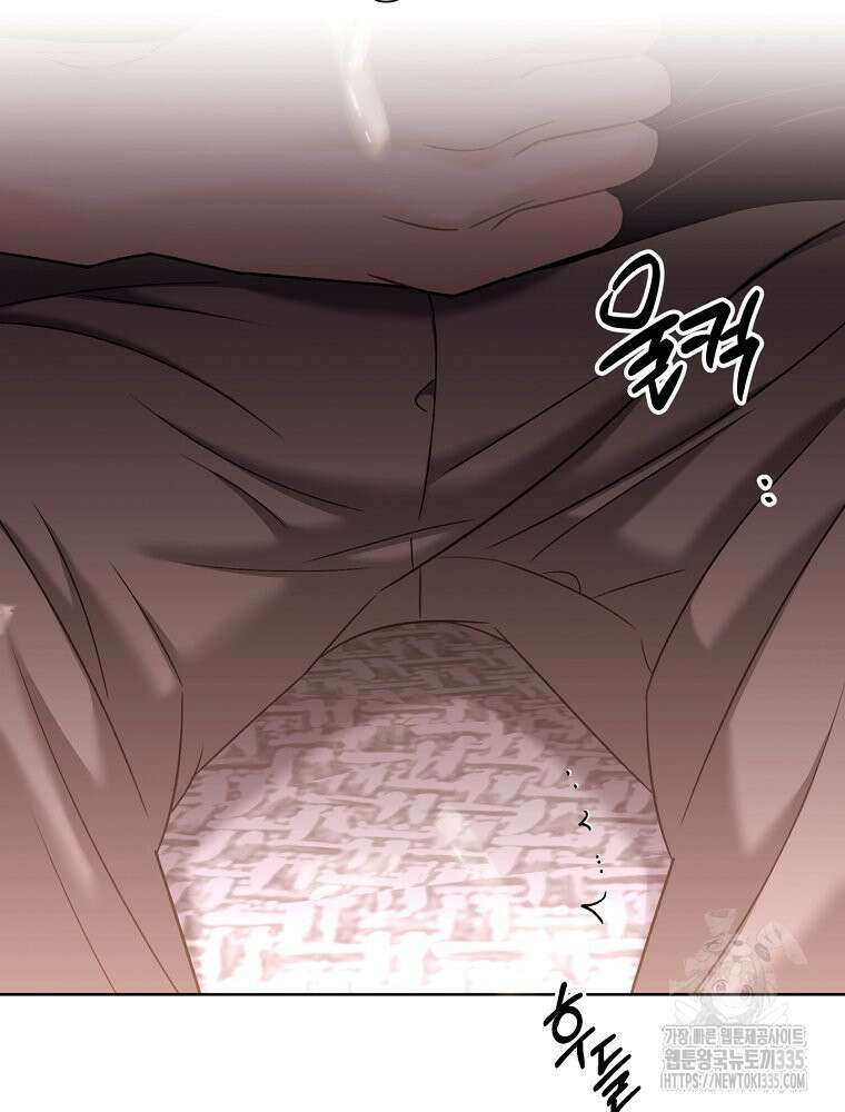 순진한 바람 27화 42