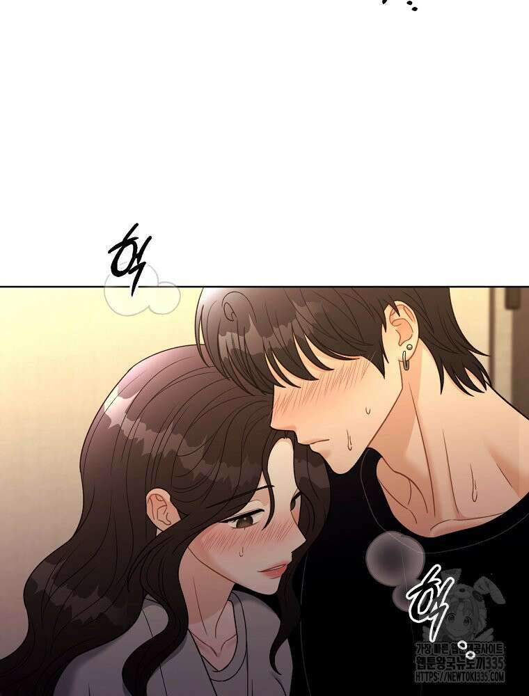 순진한 바람 27화 43