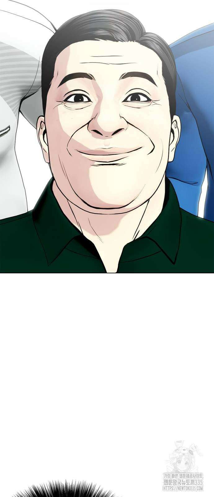 왕따가 격투기를 너무 잘함 66화 8