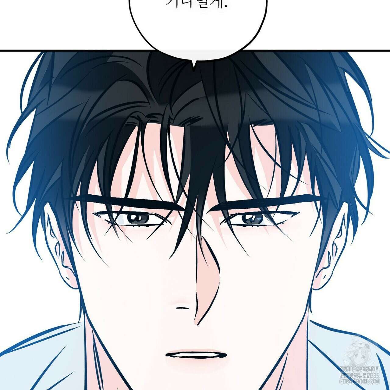럭키 파라다이스 외전 28화 19