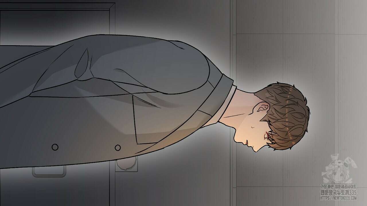 개 같은 베이비  17화 2