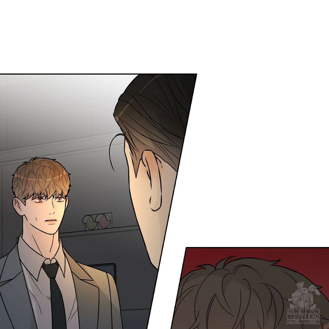 개 같은 베이비  17화 9