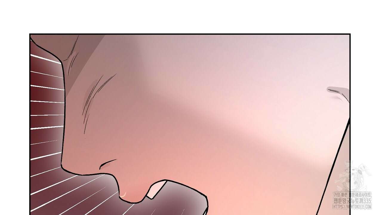 개 같은 베이비  17화 21