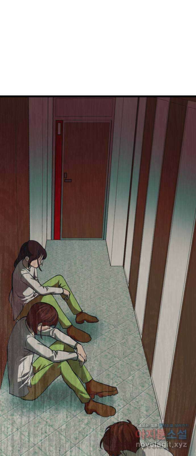 사생돌 45화 그러길래 엄마 말을 잘 들었어야지. 1
