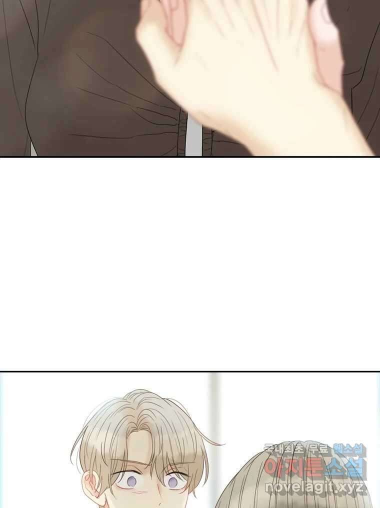 러브샷 64화 5