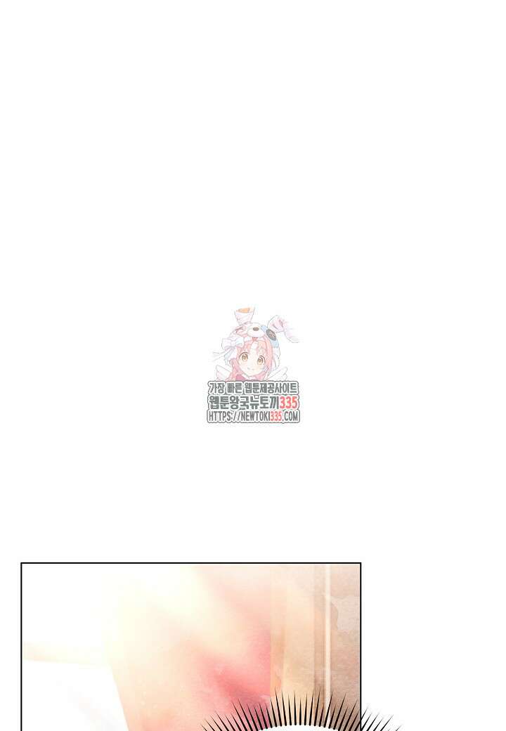 공녀는 지금부터 파업합니다 55화 1
