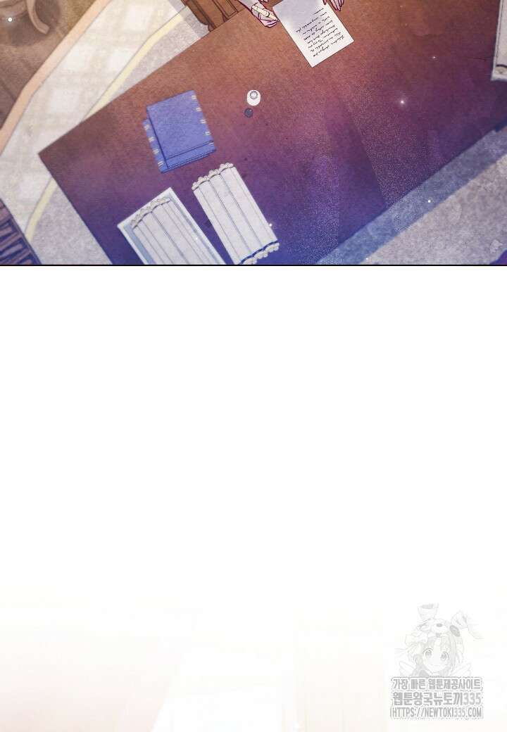 공녀는 지금부터 파업합니다 55화 4
